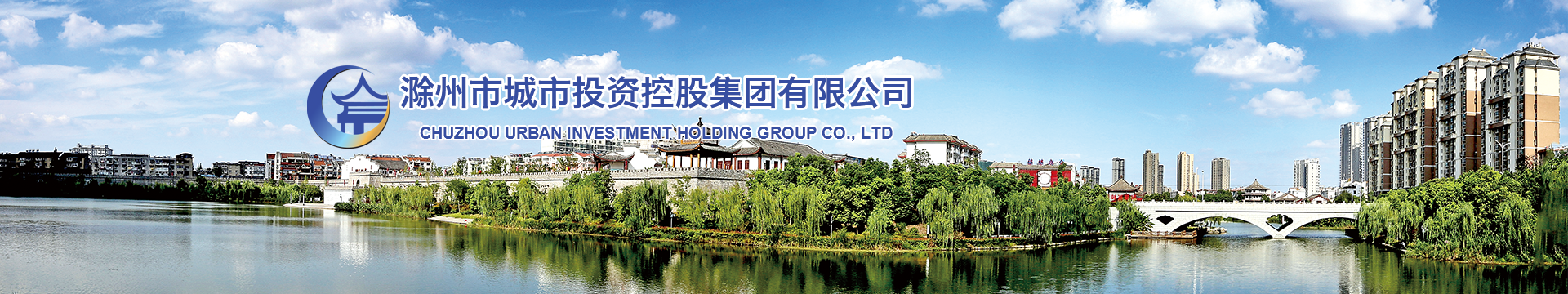 溫州市嘉祥包裝有限公司